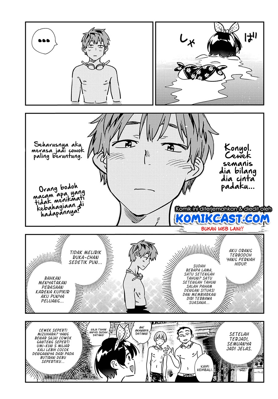 Kanojo Okarishimasu Chapter 218 Halaman 12