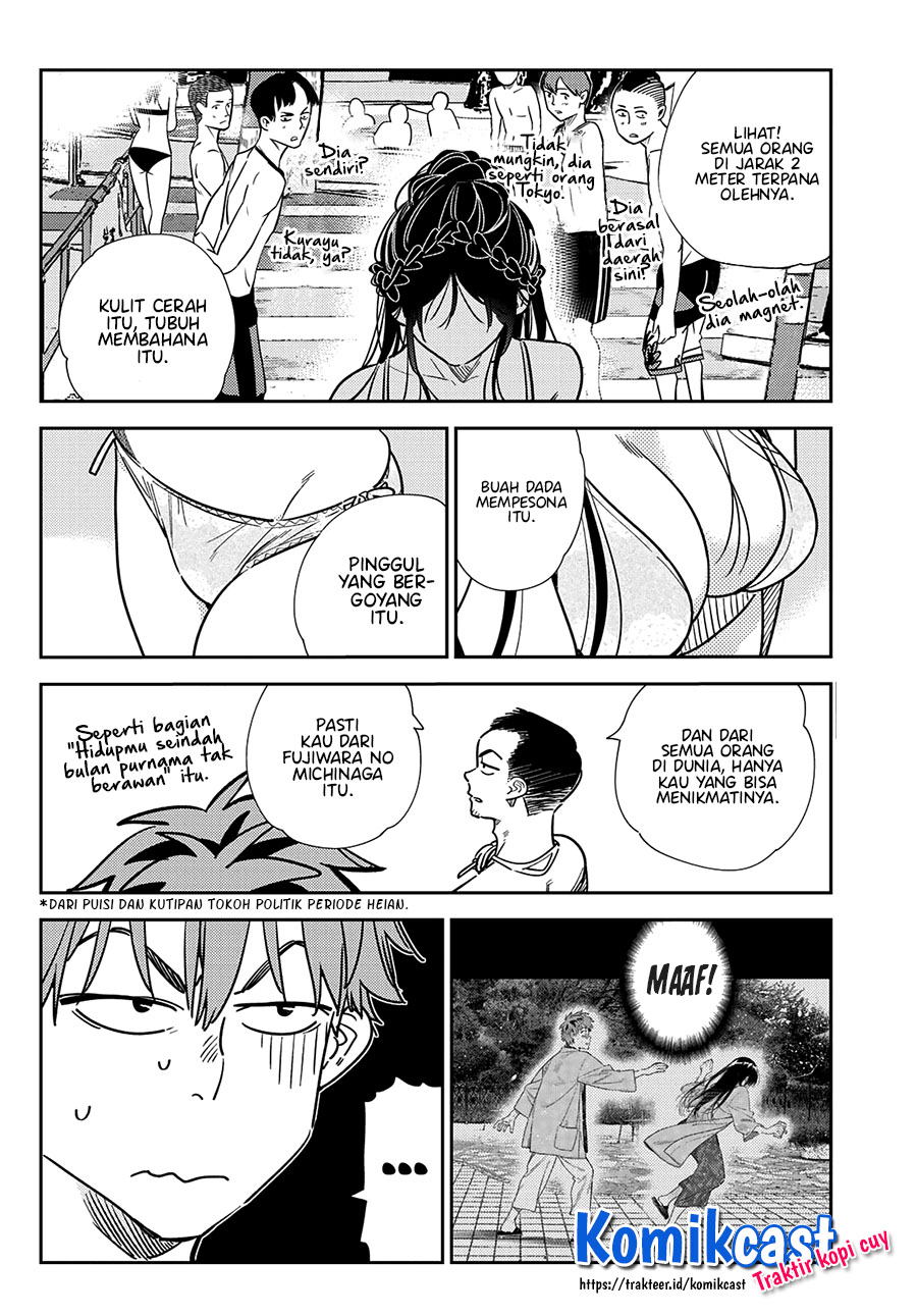 Kanojo Okarishimasu Chapter 219 Halaman 5