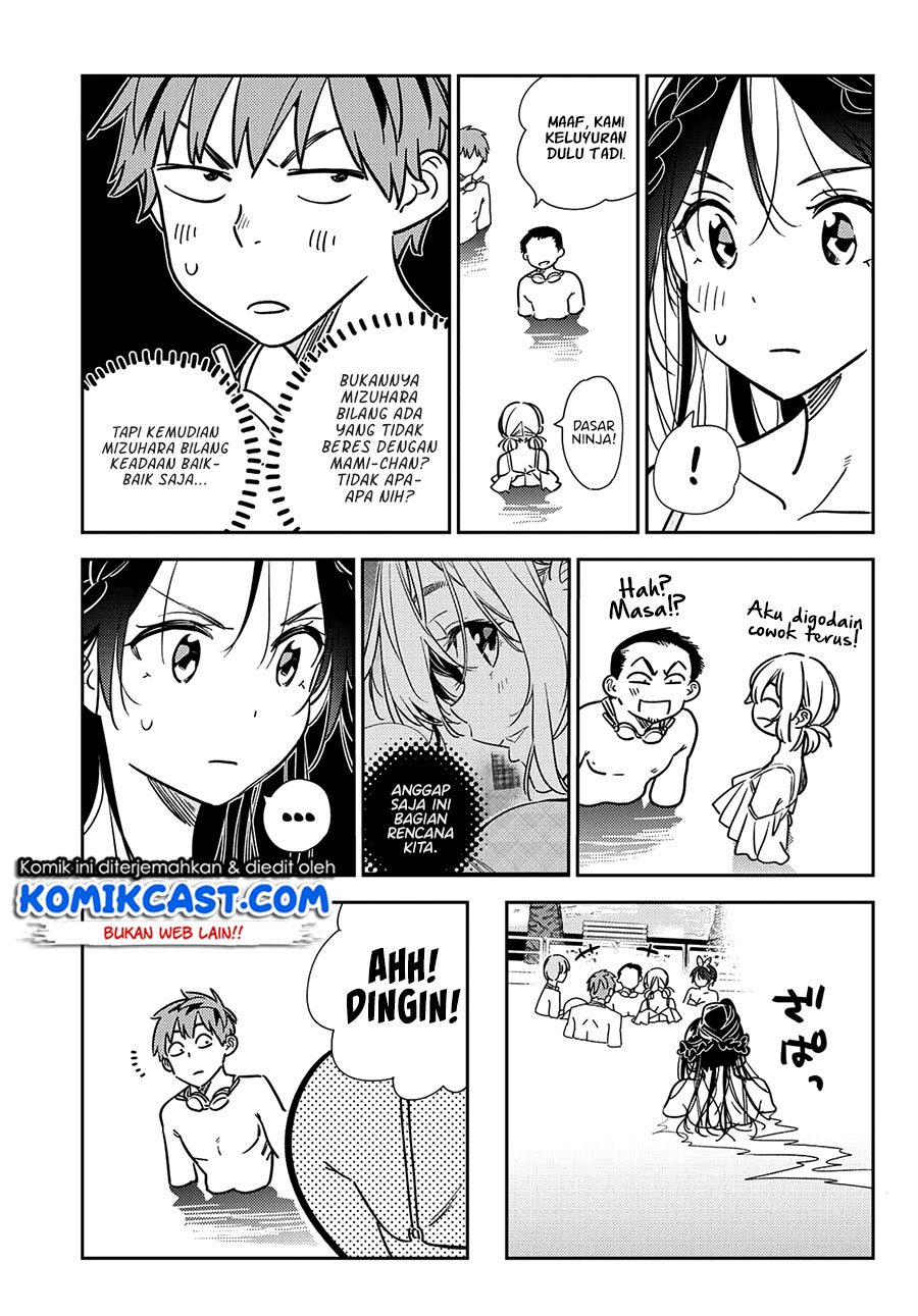 Kanojo Okarishimasu Chapter 220 Halaman 6