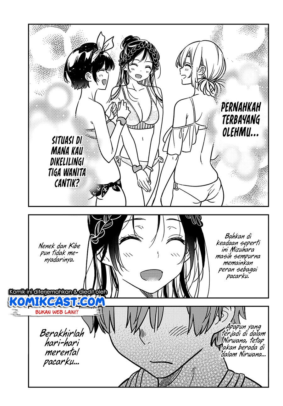 Kanojo Okarishimasu Chapter 220 Halaman 10
