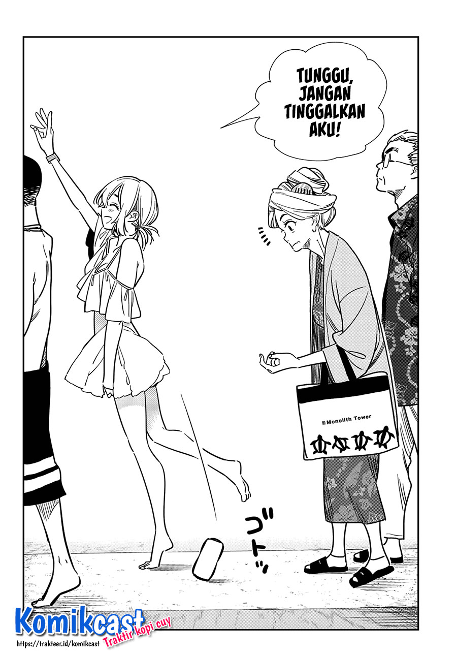 Kanojo Okarishimasu Chapter 220 Halaman 13