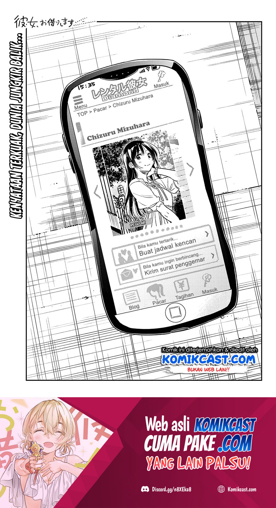 Kanojo Okarishimasu Chapter 221 Halaman 2