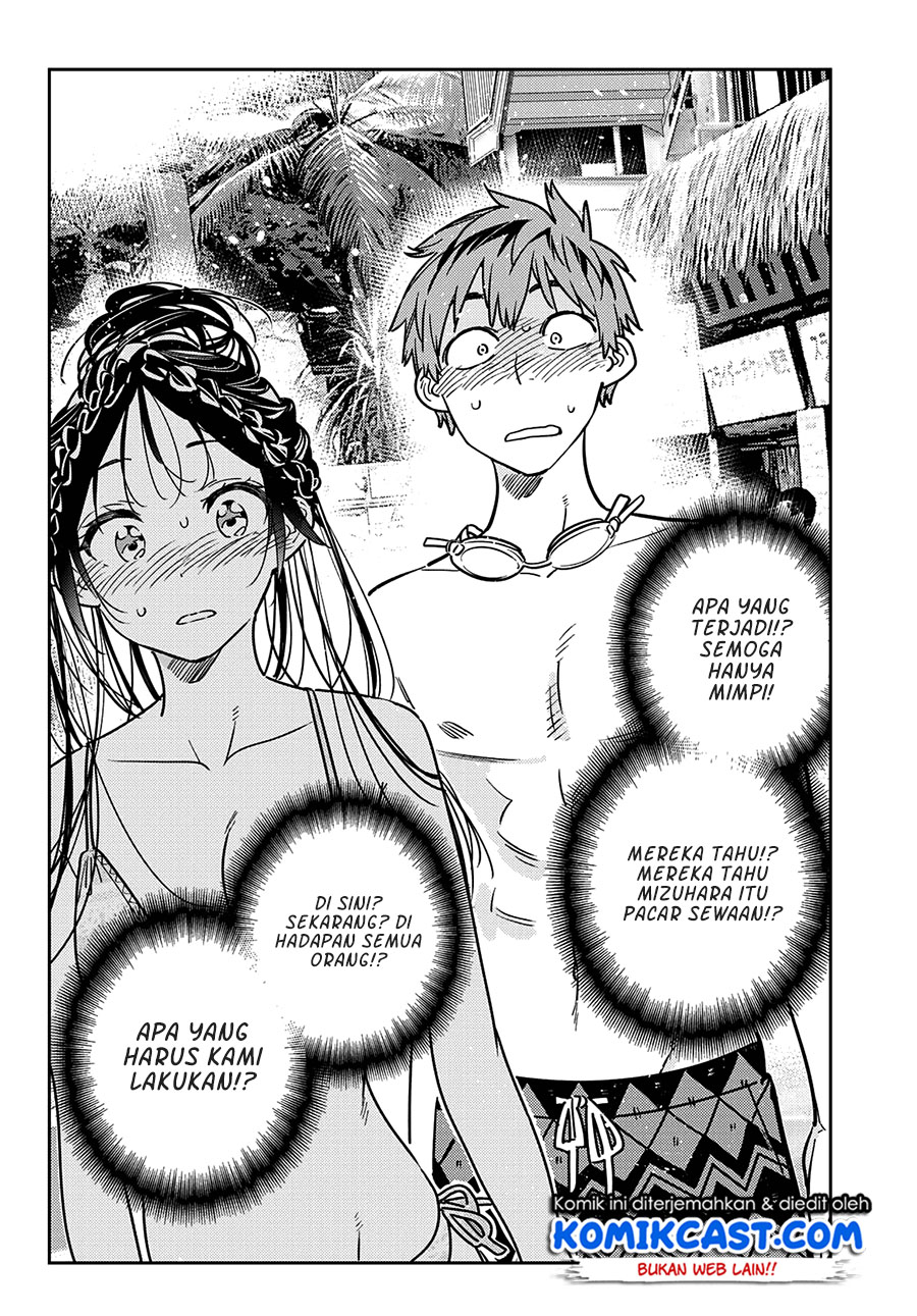 Kanojo Okarishimasu Chapter 221 Halaman 14