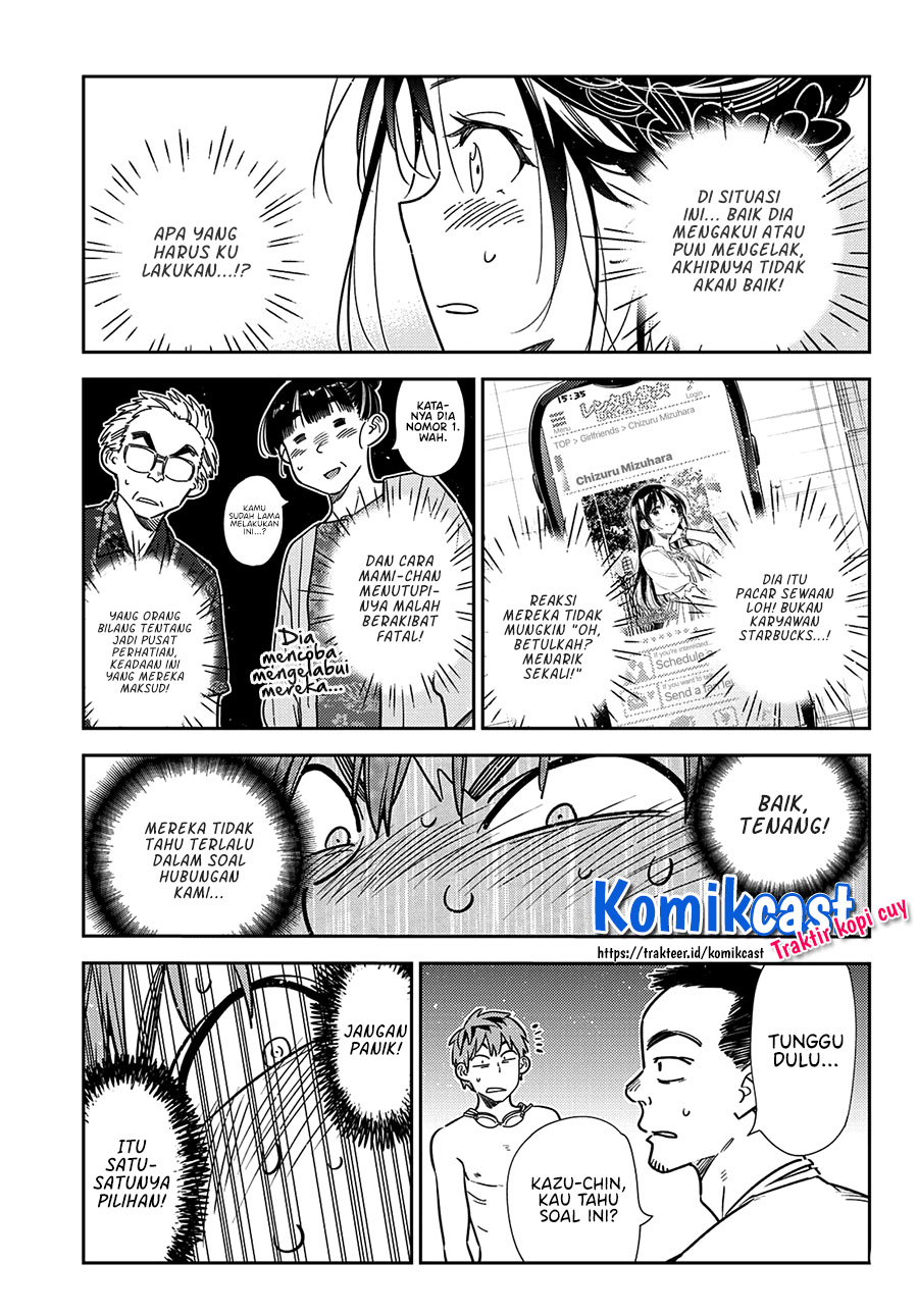 Kanojo Okarishimasu Chapter 221 Halaman 15