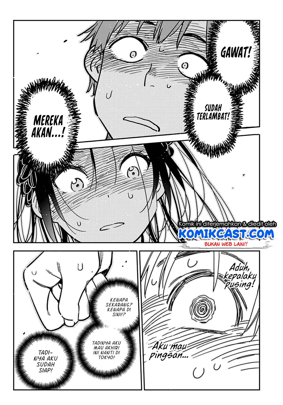 Kanojo Okarishimasu Chapter 221 Halaman 20