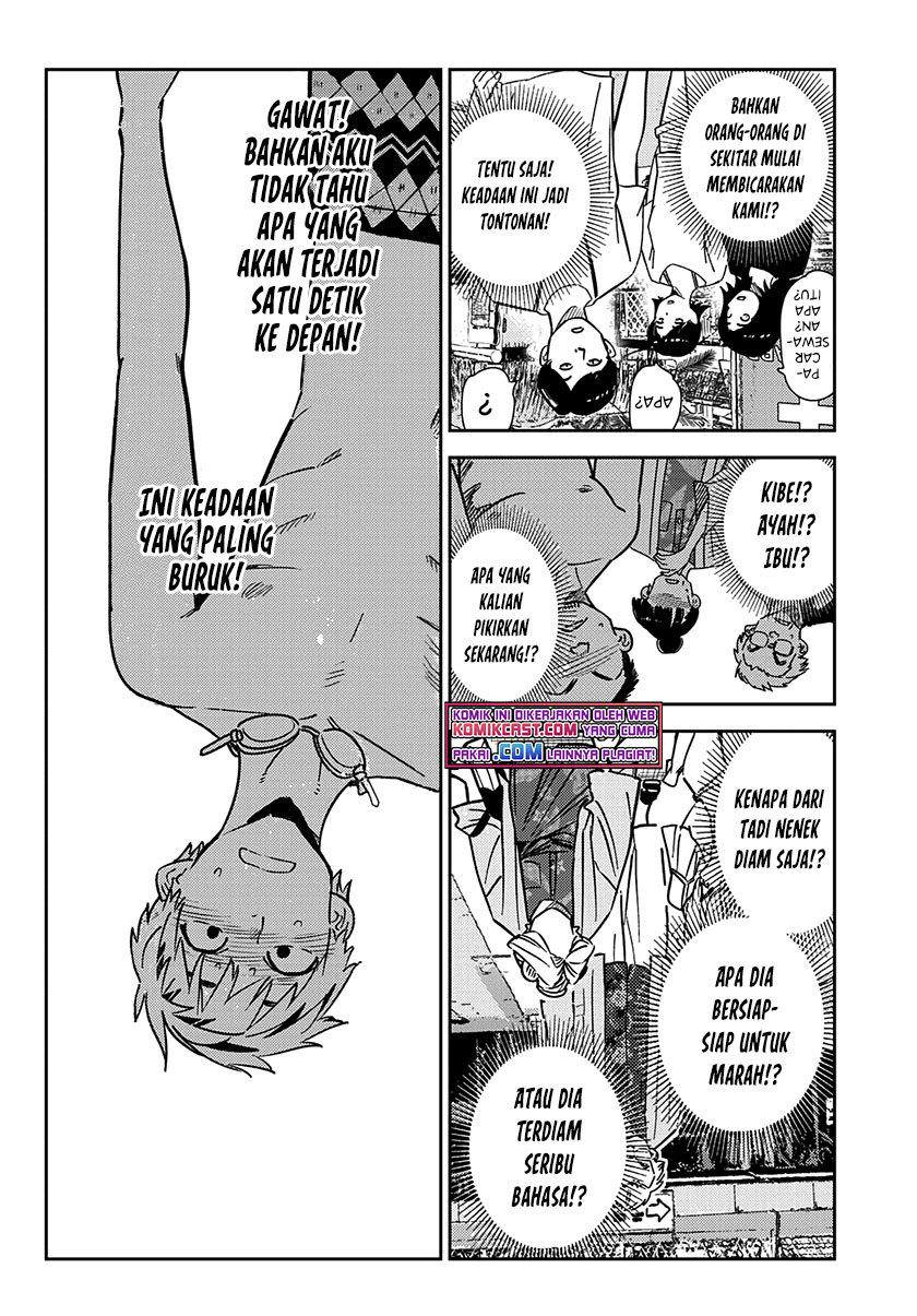 Kanojo Okarishimasu Chapter 222 Halaman 7