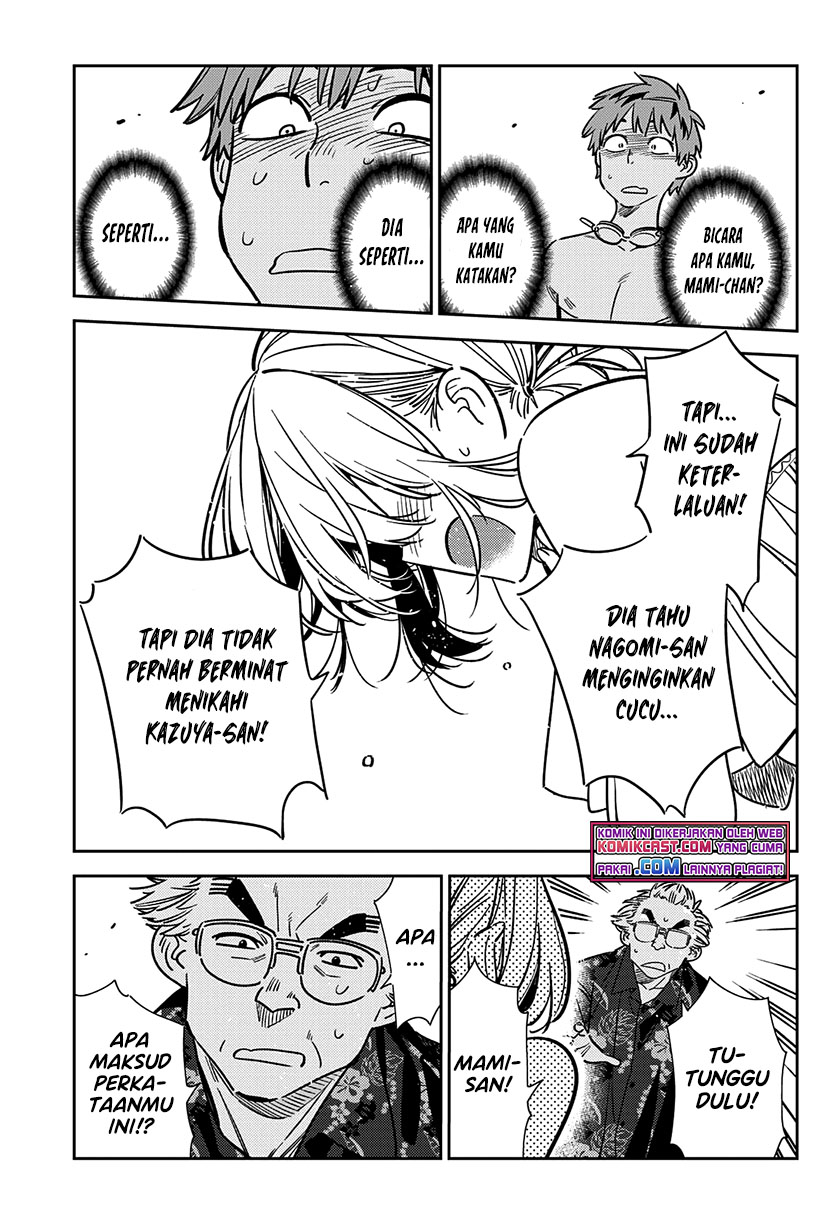 Kanojo Okarishimasu Chapter 222 Halaman 16