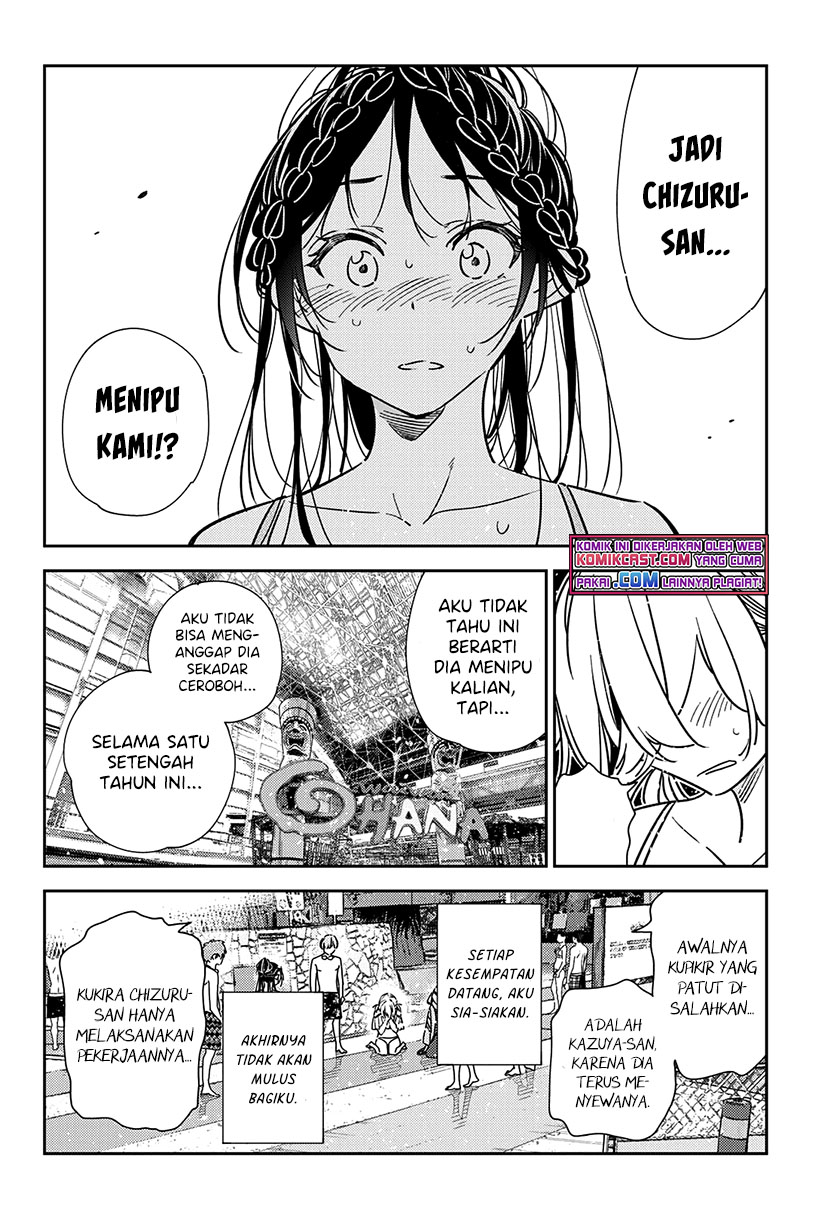 Kanojo Okarishimasu Chapter 222 Halaman 17