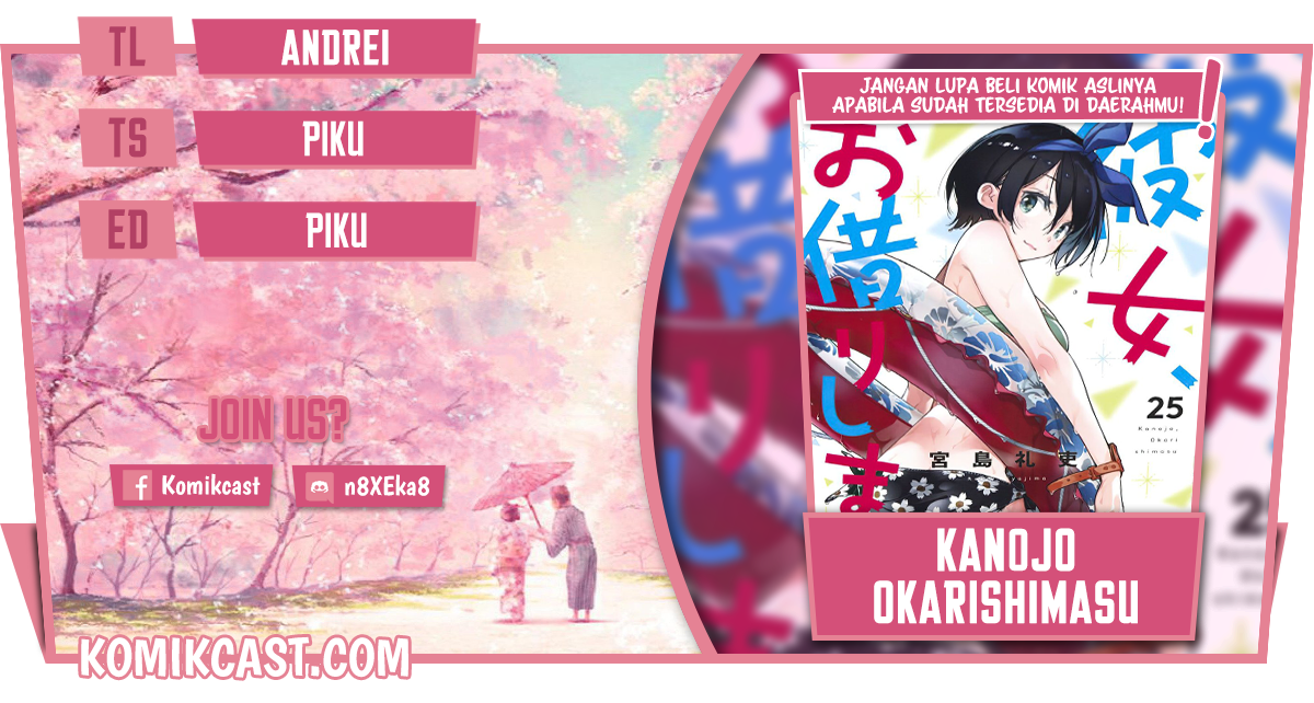 Kanojo Okarishimasu Chapter 223 Halaman 1