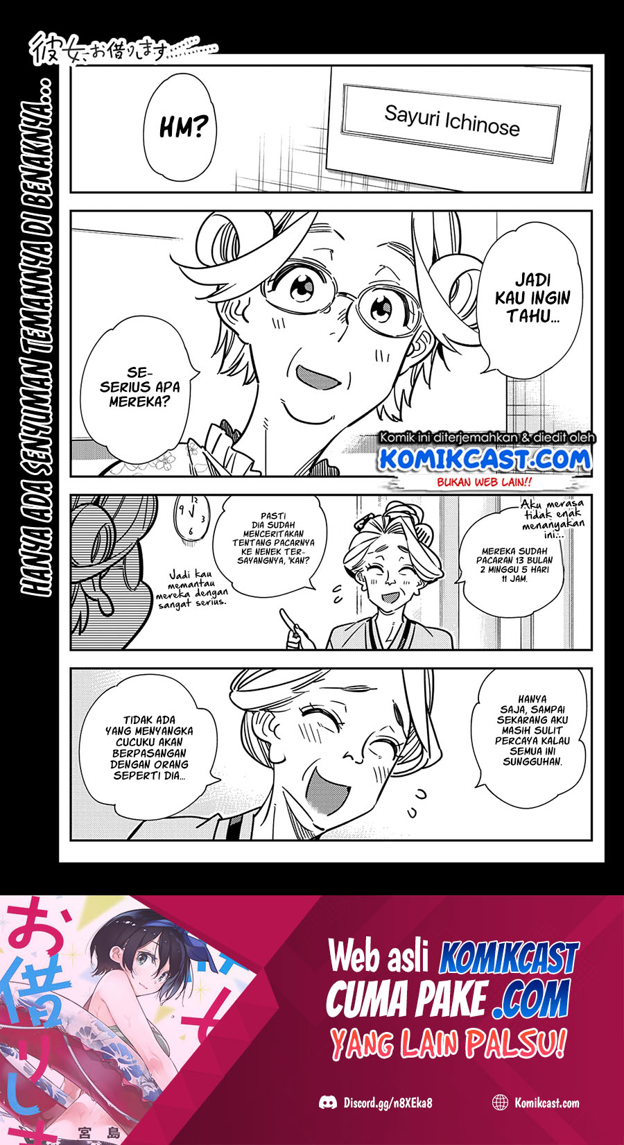 Kanojo Okarishimasu Chapter 223 Halaman 2
