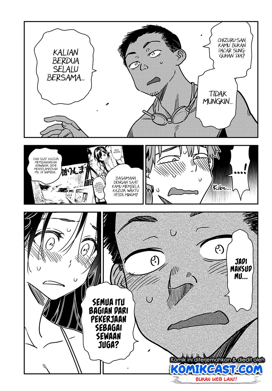 Kanojo Okarishimasu Chapter 223 Halaman 8