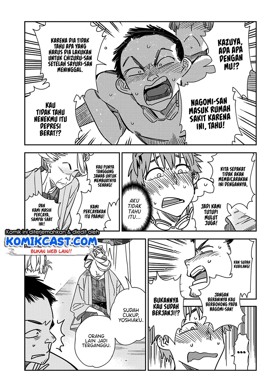 Kanojo Okarishimasu Chapter 223 Halaman 12