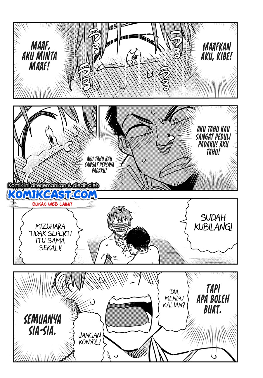 Kanojo Okarishimasu Chapter 224 Halaman 10