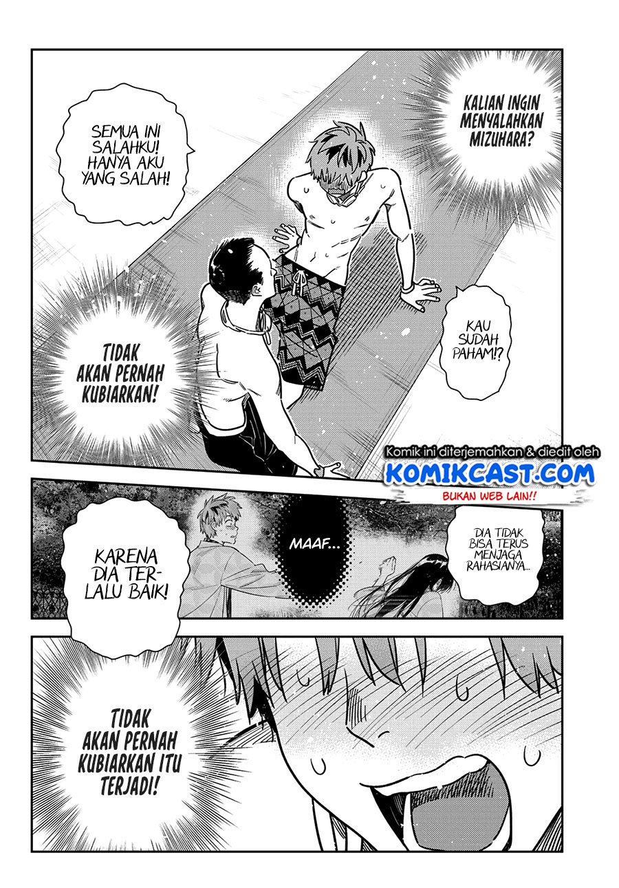 Kanojo Okarishimasu Chapter 224 Halaman 12