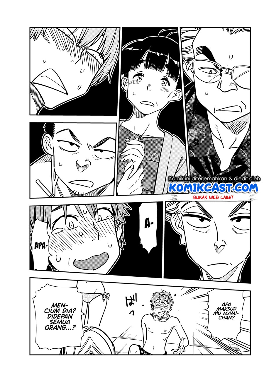 Kanojo Okarishimasu Chapter 225 Halaman 12
