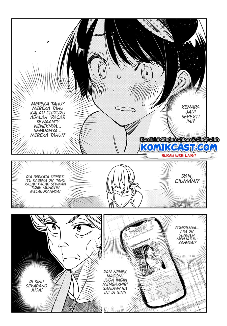 Kanojo Okarishimasu Chapter 225 Halaman 14