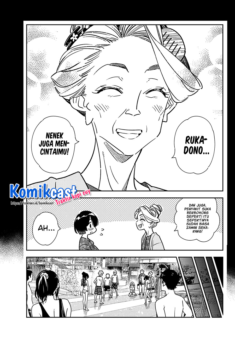 Kanojo Okarishimasu Chapter 225 Halaman 21