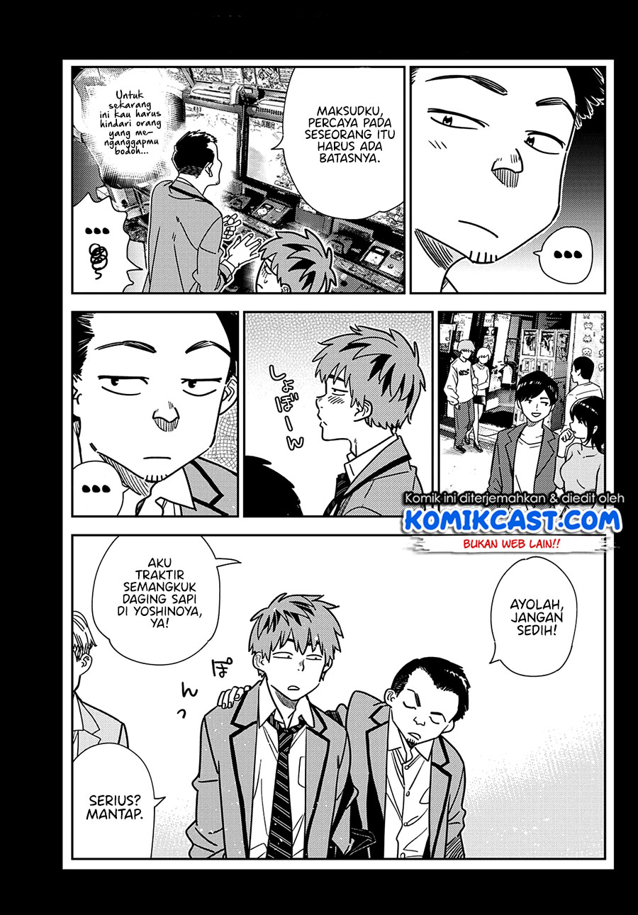 Kanojo Okarishimasu Chapter 226 Halaman 5