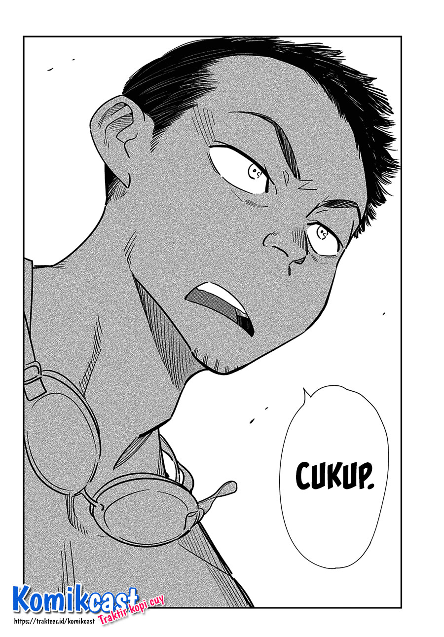 Kanojo Okarishimasu Chapter 226 Halaman 10