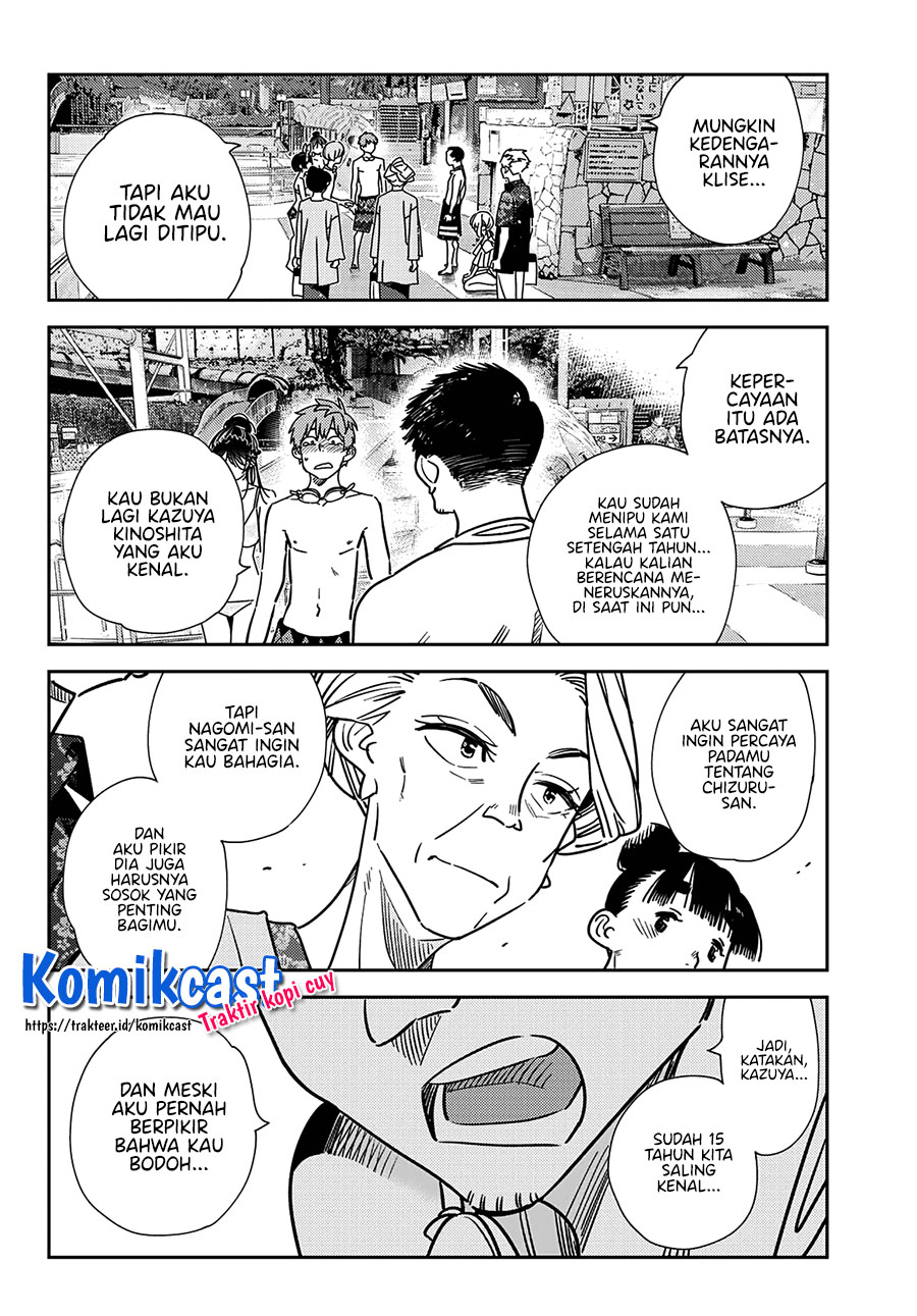 Kanojo Okarishimasu Chapter 226 Halaman 12