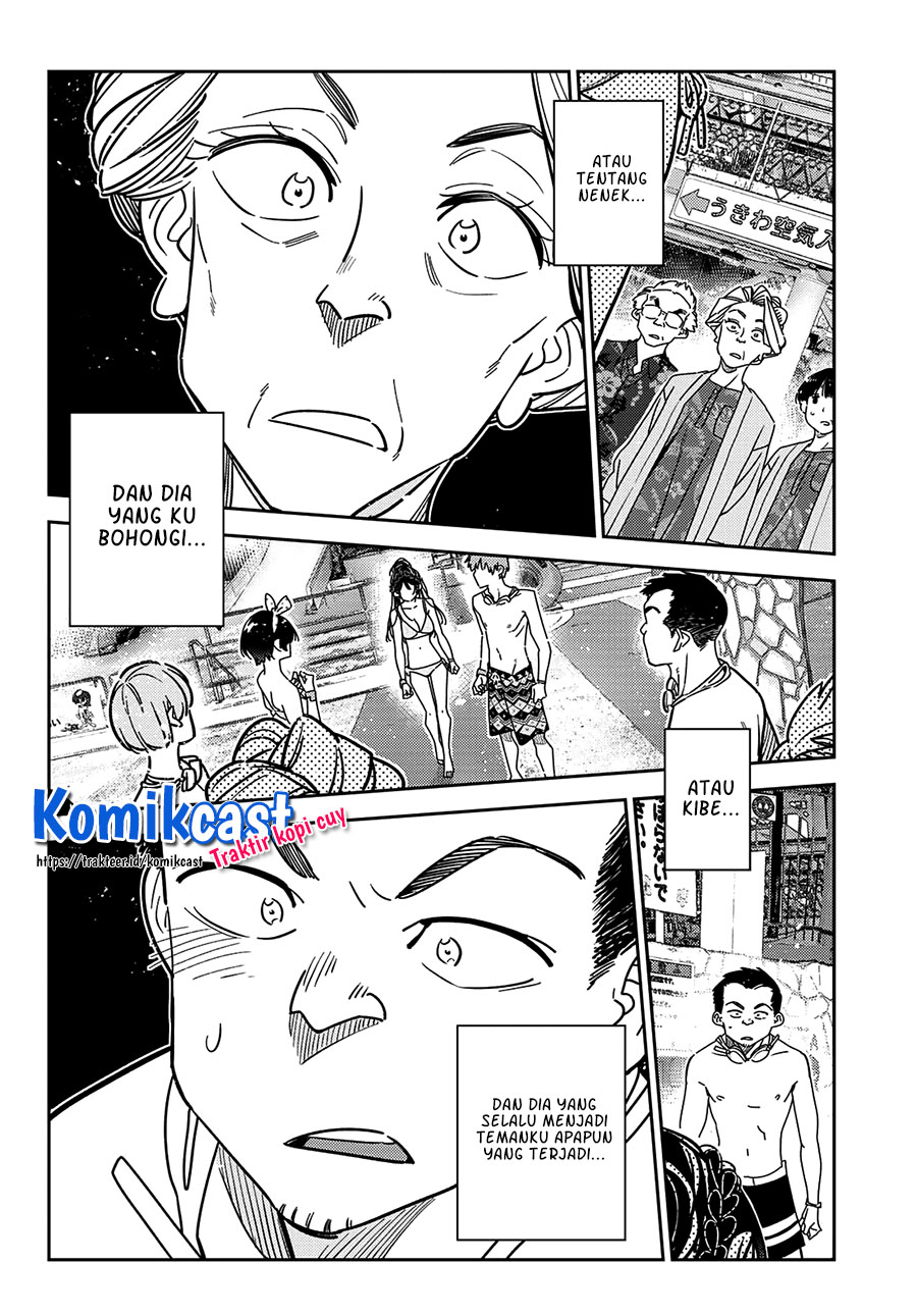 Kanojo Okarishimasu Chapter 226 Halaman 22