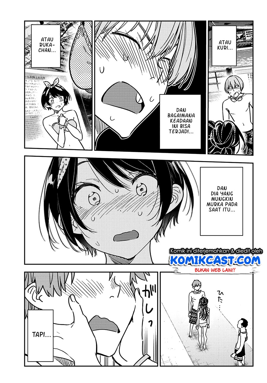 Kanojo Okarishimasu Chapter 226 Halaman 23