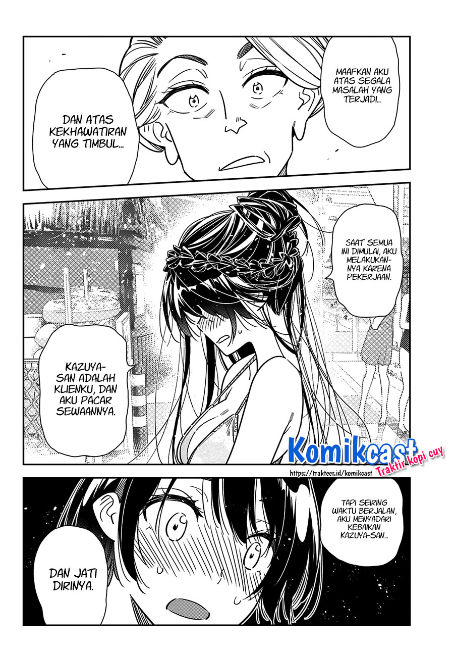 Kanojo Okarishimasu Chapter 227 Halaman 15