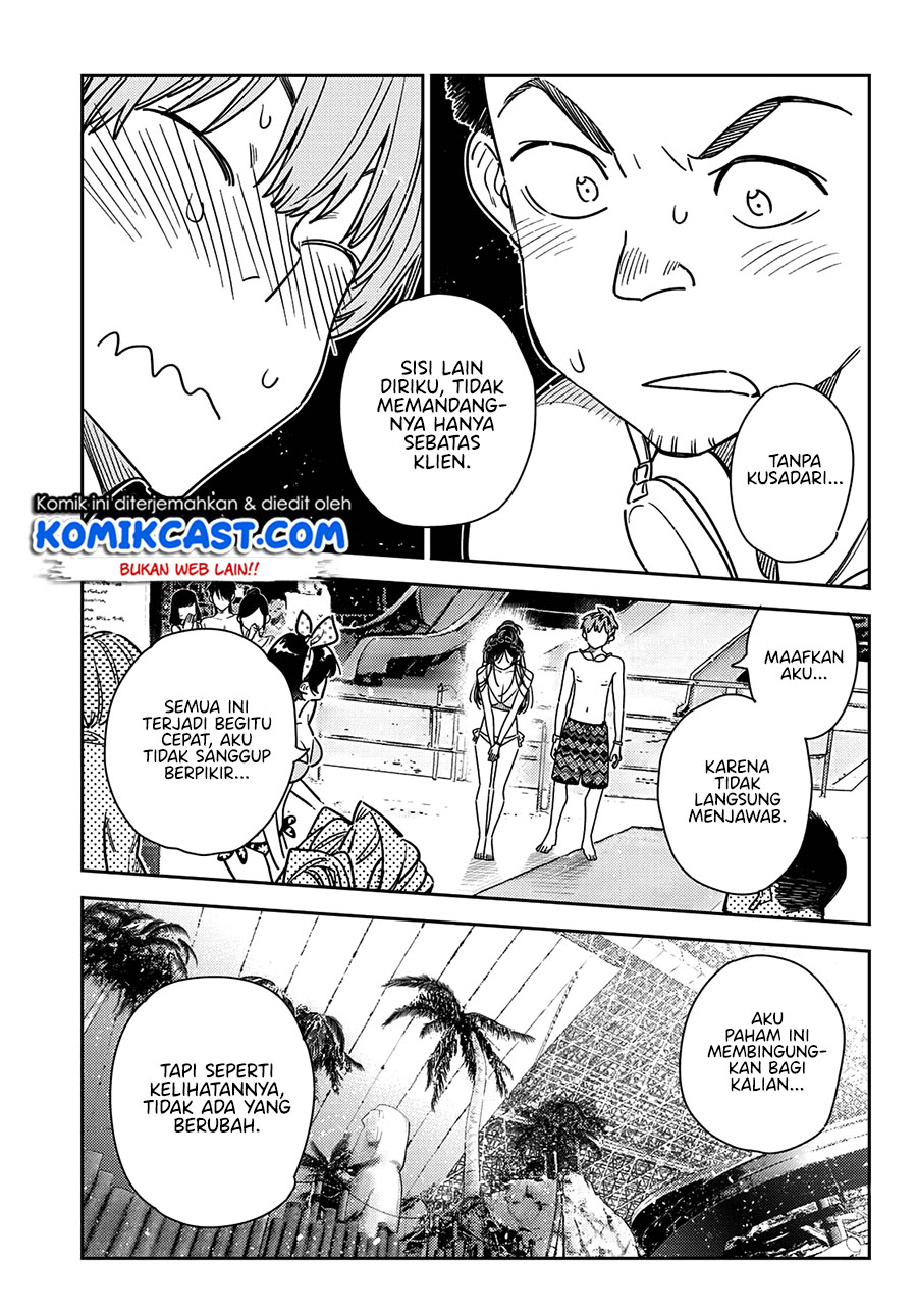 Kanojo Okarishimasu Chapter 227 Halaman 16