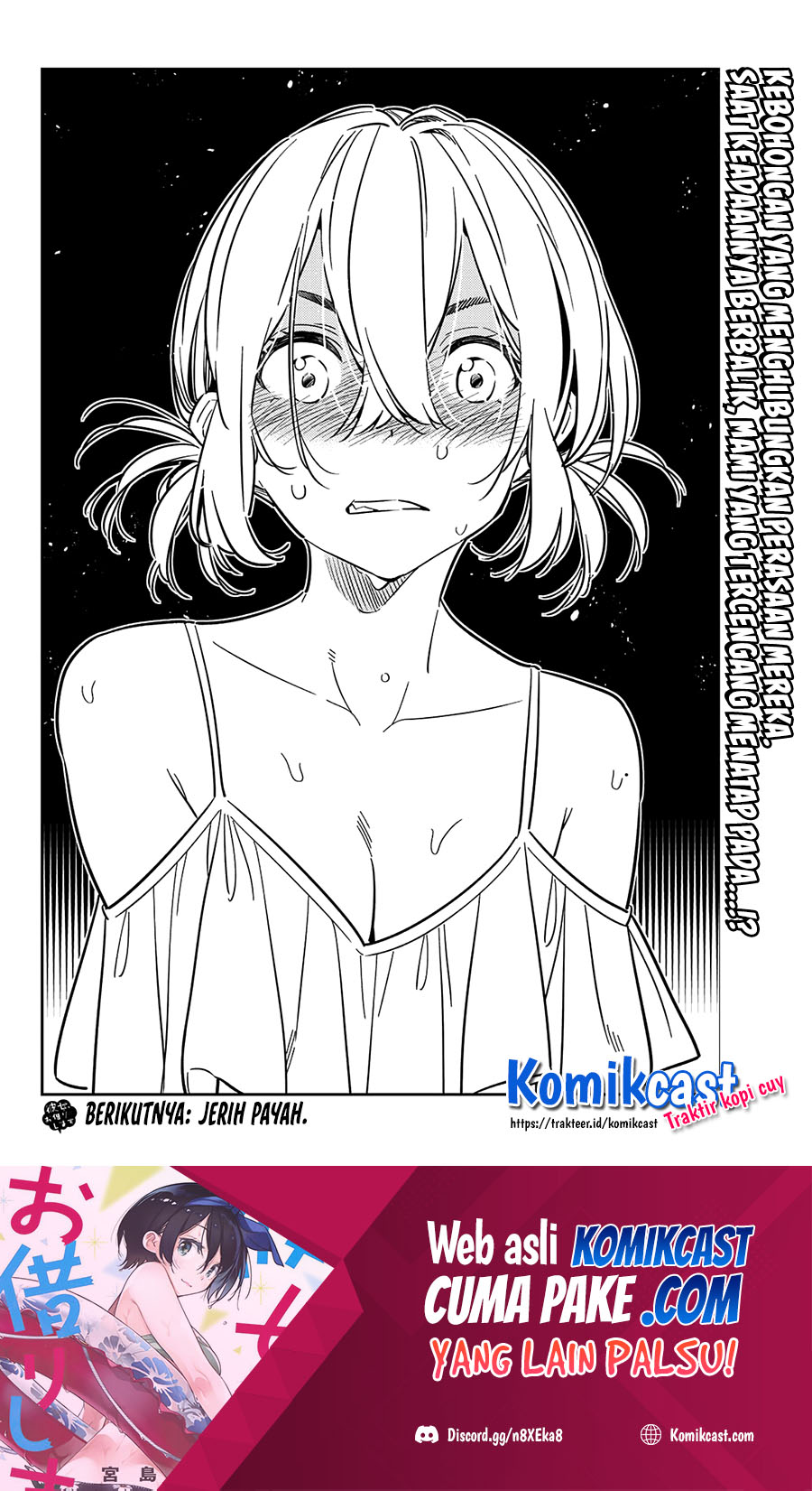 Kanojo Okarishimasu Chapter 227 Halaman 19