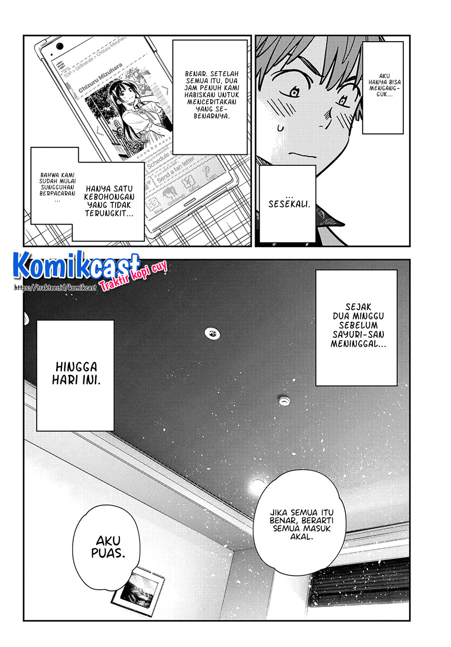 Kanojo Okarishimasu Chapter 228 Halaman 17