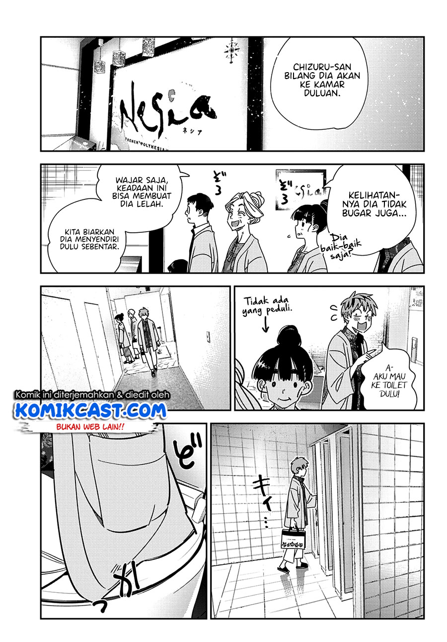 Kanojo Okarishimasu Chapter 230 Halaman 14