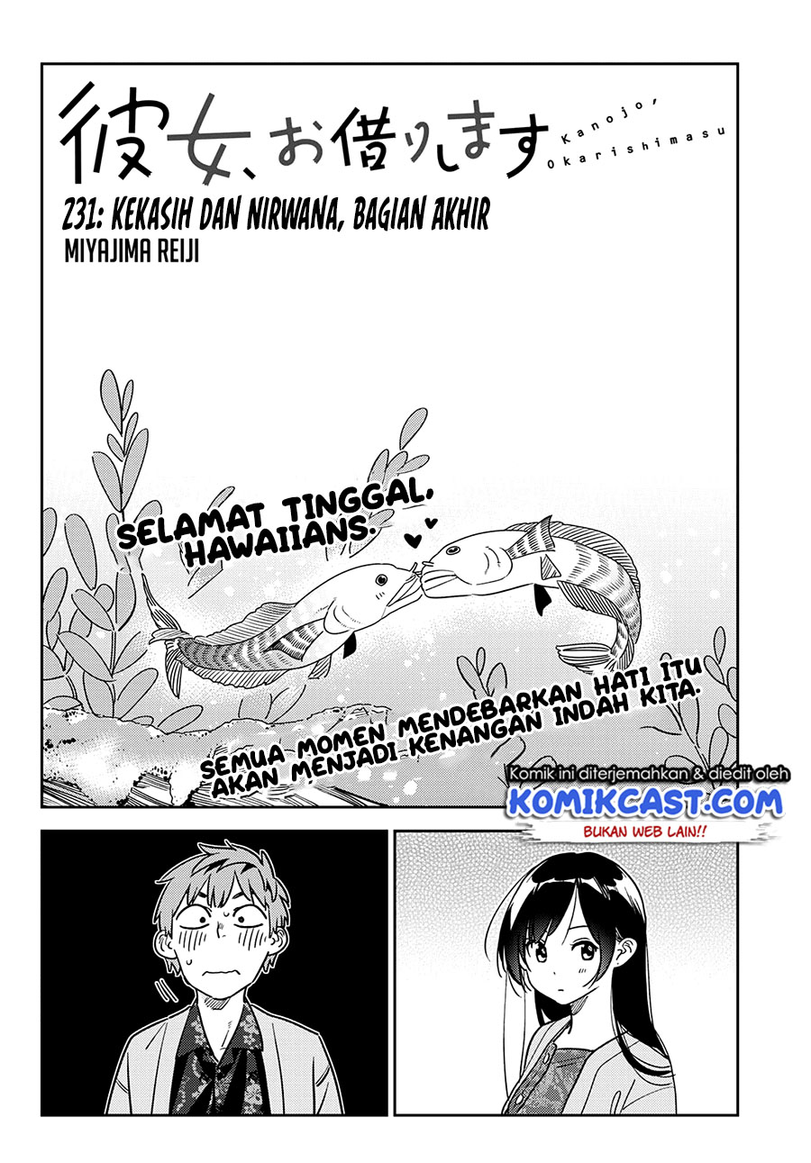 Kanojo Okarishimasu Chapter 231 Halaman 3