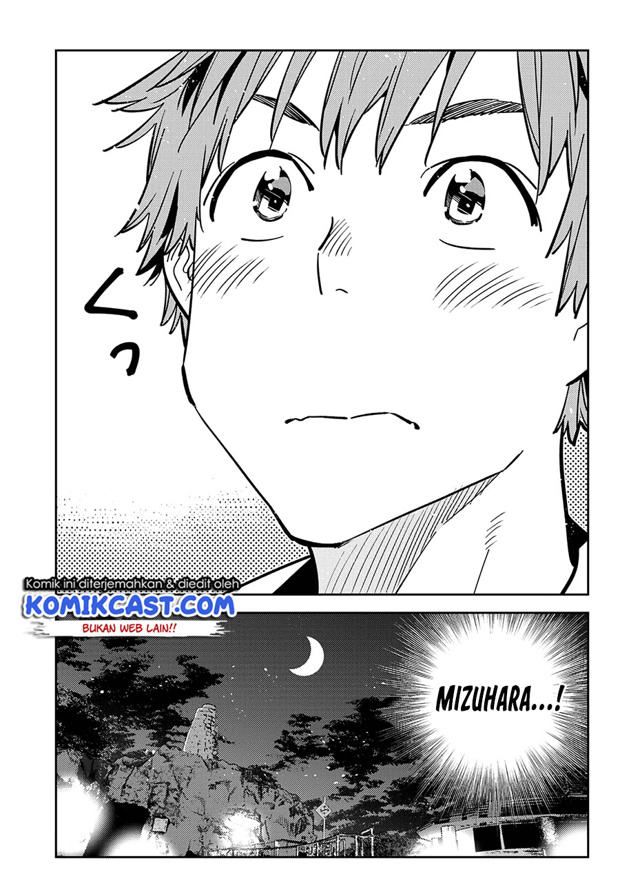 Kanojo Okarishimasu Chapter 231 Halaman 14