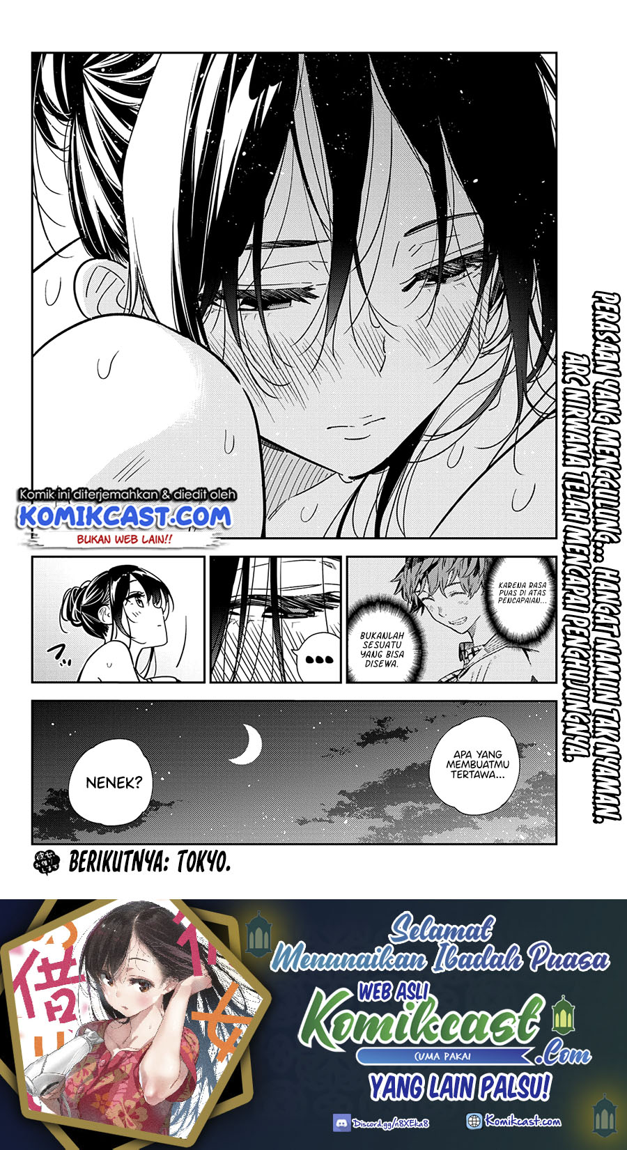Kanojo Okarishimasu Chapter 231 Halaman 20