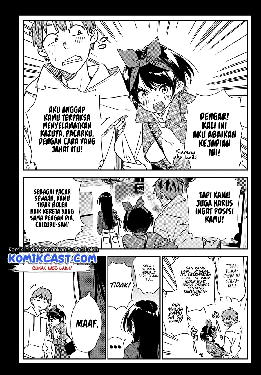 Kanojo Okarishimasu Chapter 232 Halaman 10