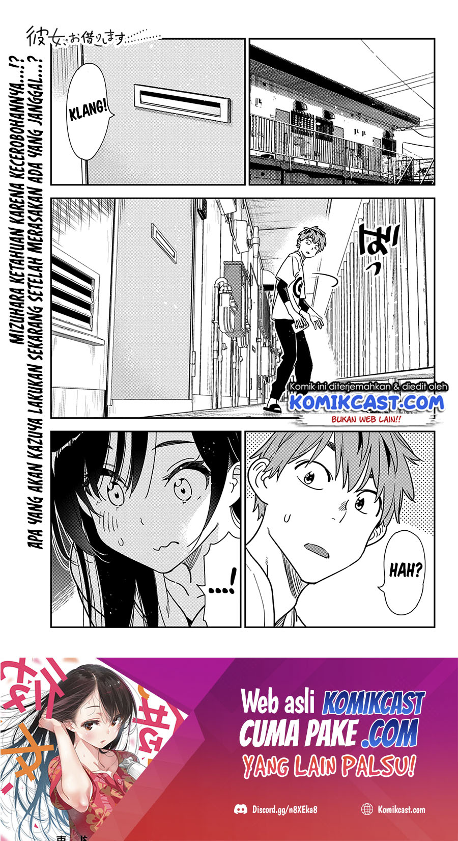 Kanojo Okarishimasu Chapter 233 Halaman 2