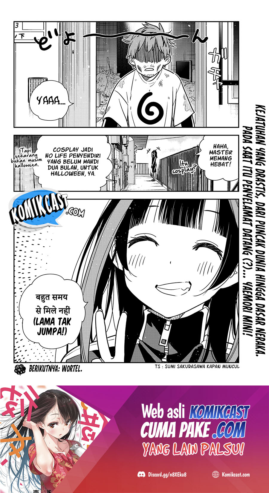 Kanojo Okarishimasu Chapter 233 Halaman 21