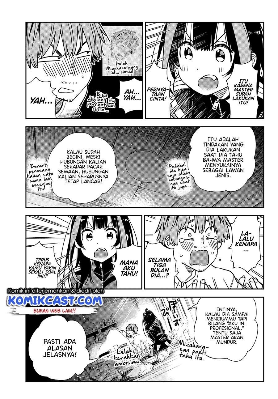 Kanojo Okarishimasu Chapter 234 Halaman 12