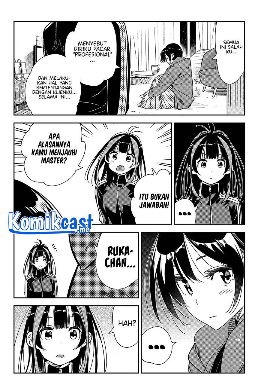 Kanojo Okarishimasu Chapter 235 Halaman 7