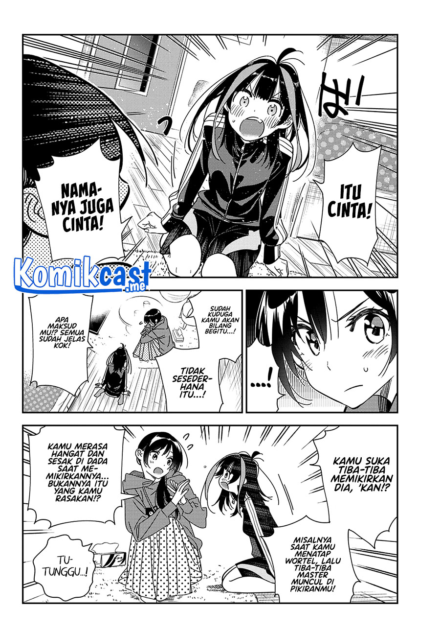 Kanojo Okarishimasu Chapter 235 Halaman 11