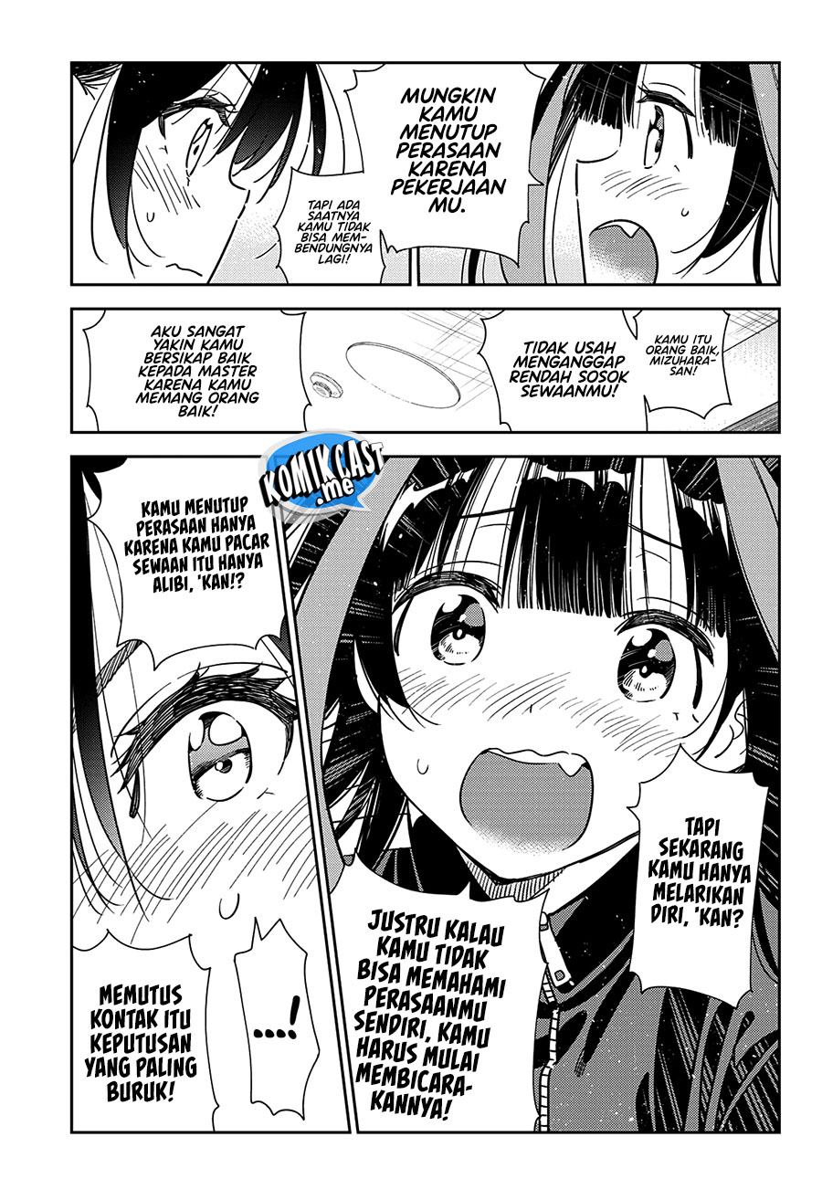 Kanojo Okarishimasu Chapter 235 Halaman 12