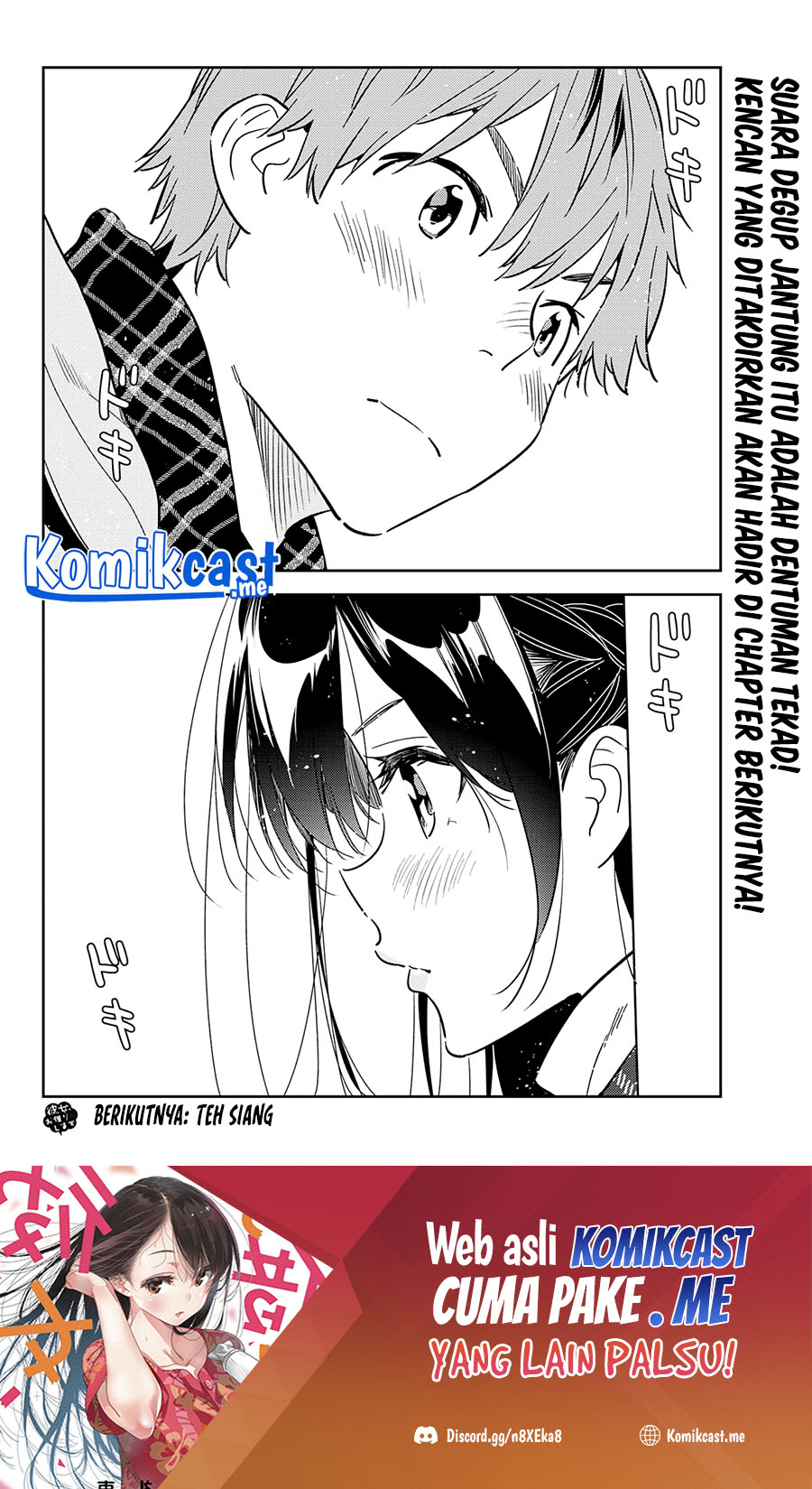 Kanojo Okarishimasu Chapter 236 Halaman 22
