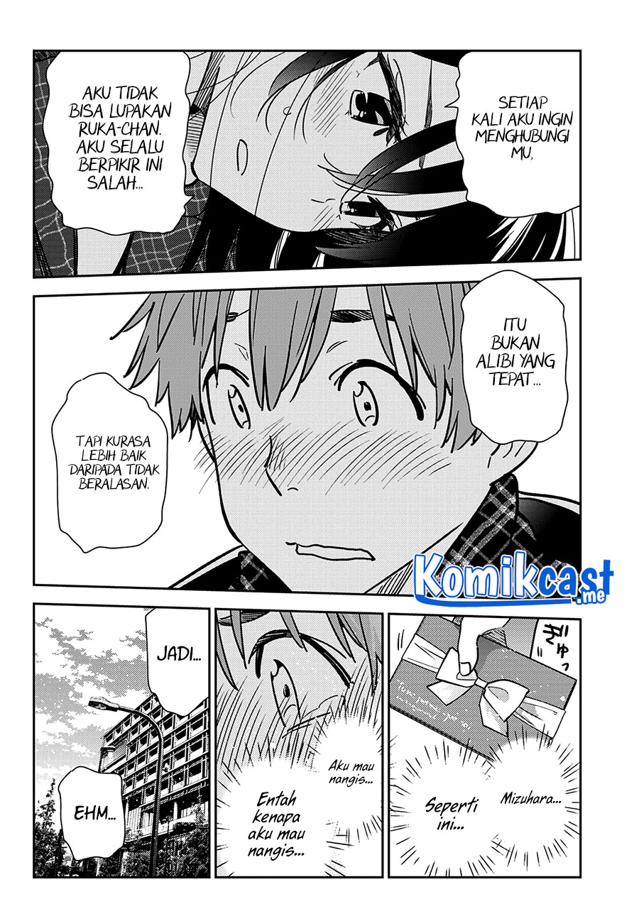 Kanojo Okarishimasu Chapter 238 Halaman 12
