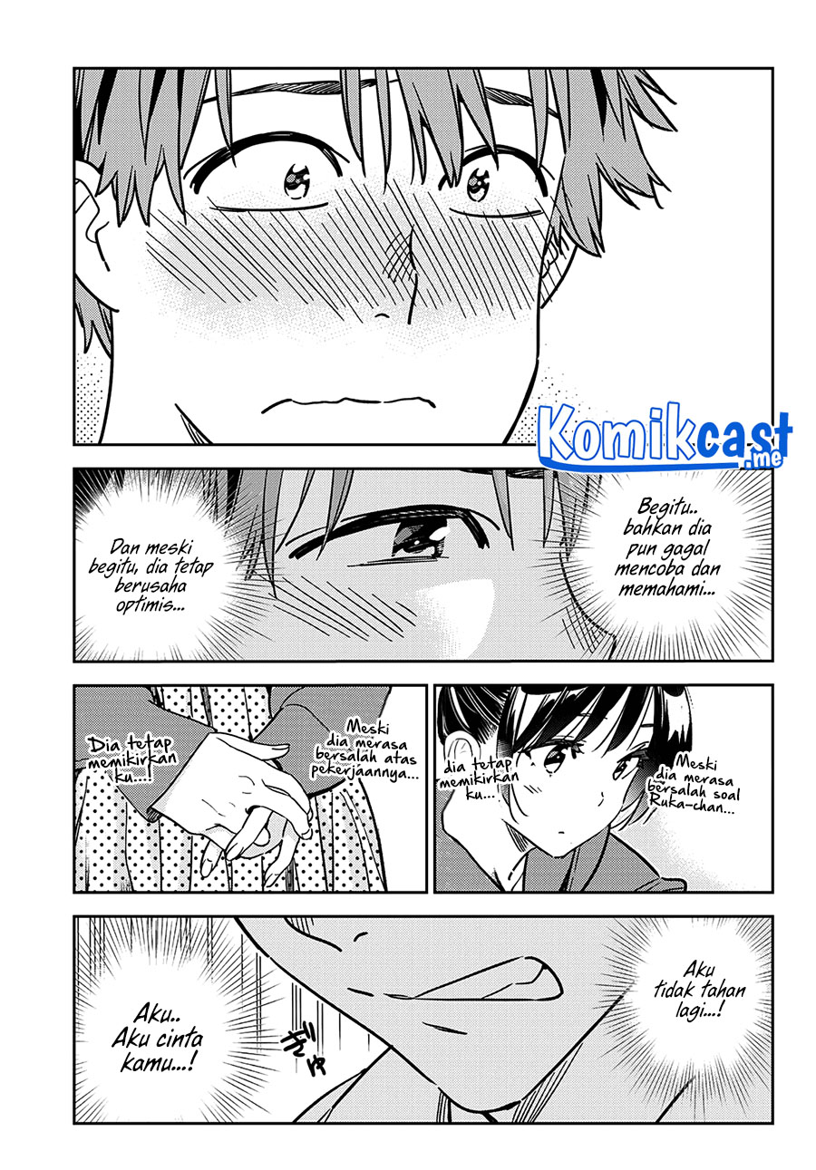 Kanojo Okarishimasu Chapter 241 Halaman 20