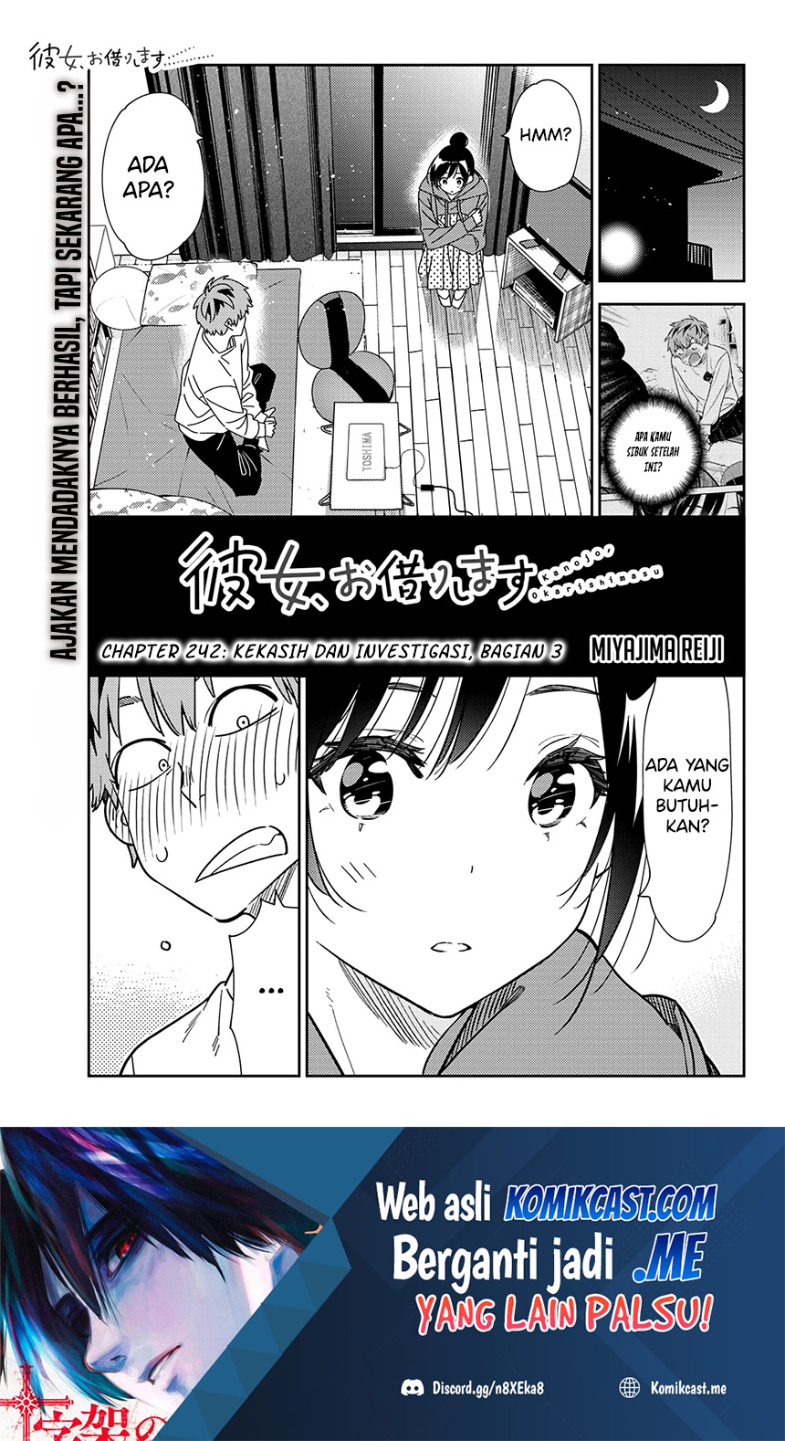 Kanojo Okarishimasu Chapter 242 Halaman 2