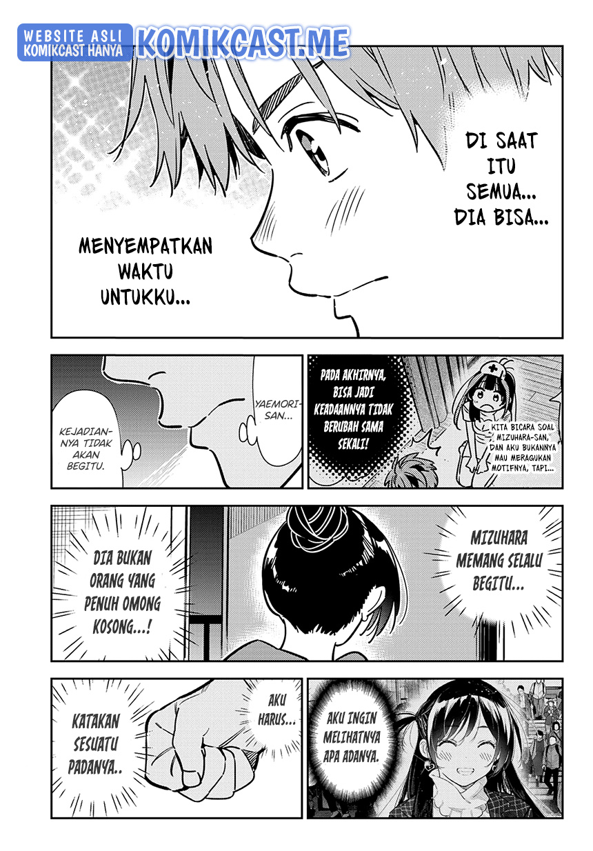 Kanojo Okarishimasu Chapter 242 Halaman 14