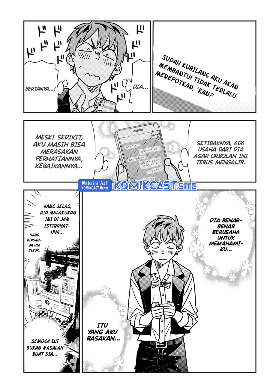 Kanojo Okarishimasu Chapter 244 Halaman 8
