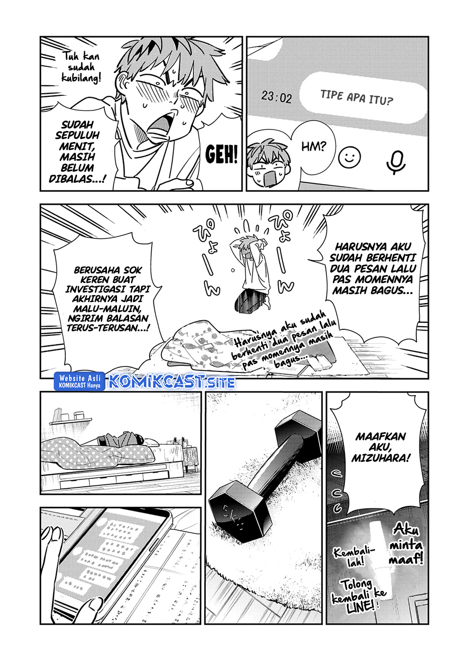 Kanojo Okarishimasu Chapter 244 Halaman 19
