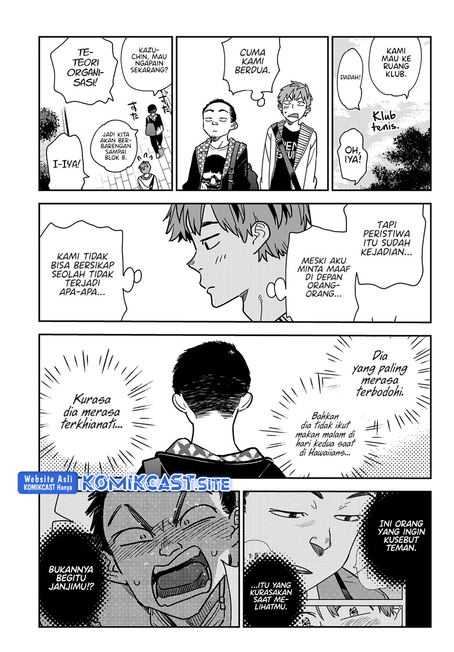 Kanojo Okarishimasu Chapter 245 Halaman 8