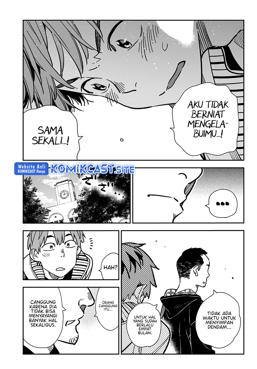 Kanojo Okarishimasu Chapter 245 Halaman 10